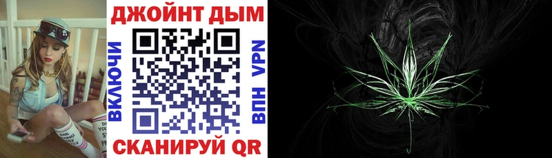 Где можно купить наркотики Орлов Амфетамин  Мефедрон  ГАШИШ  Alpha PVP 