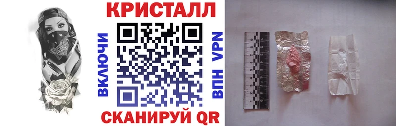 где купить   Орлов  Амфетамин 97% 