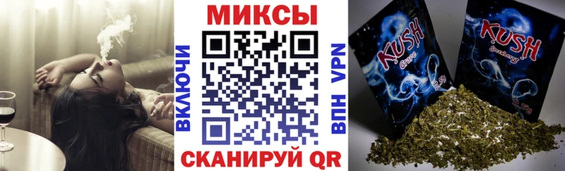 kraken зеркало  Орлов  Бутират 1.4BDO 