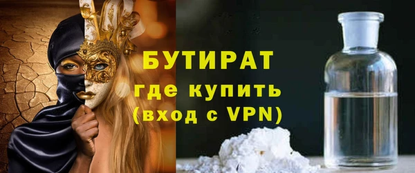 дмт Нефтекумск