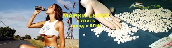 дмт Нефтекумск