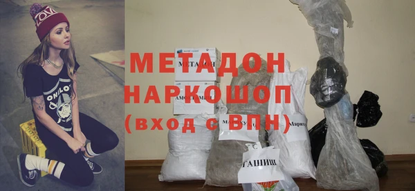 дмт Нефтекумск