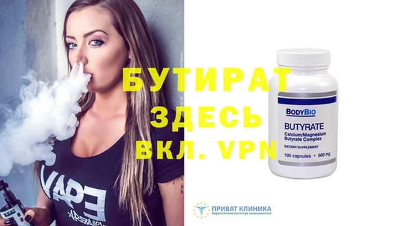 индика Нея