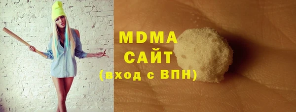 МДПВ Нефтегорск