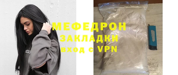 индика Нея
