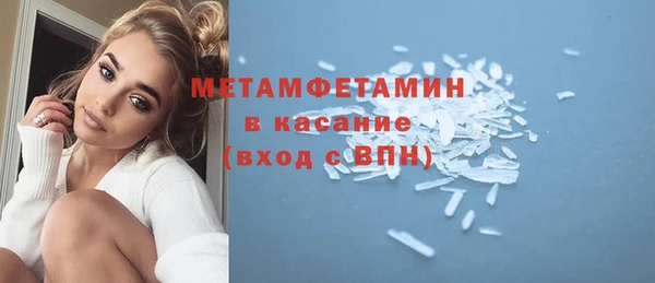 МДПВ Нефтегорск