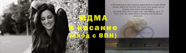МДПВ Нефтегорск
