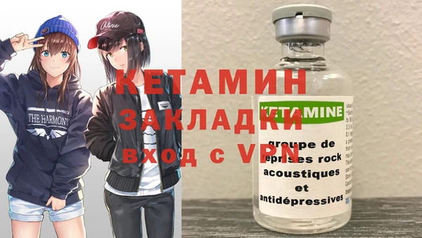 МДПВ Нефтегорск
