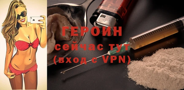 дмт Нефтекумск