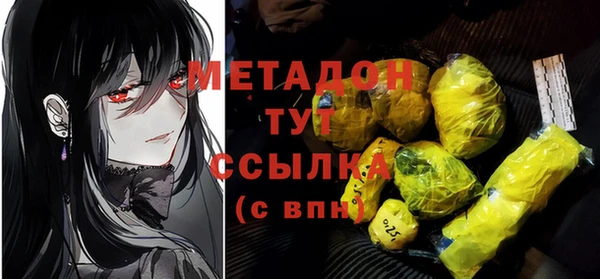 дмт Нефтекумск
