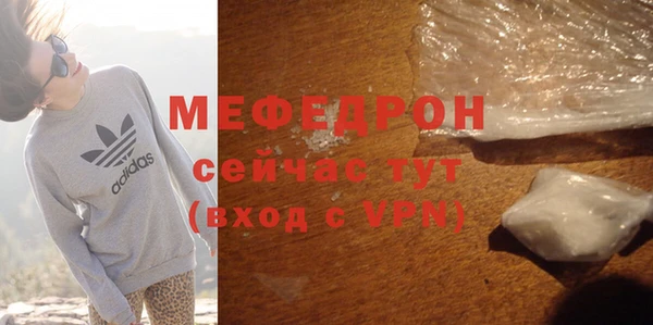 индика Нея